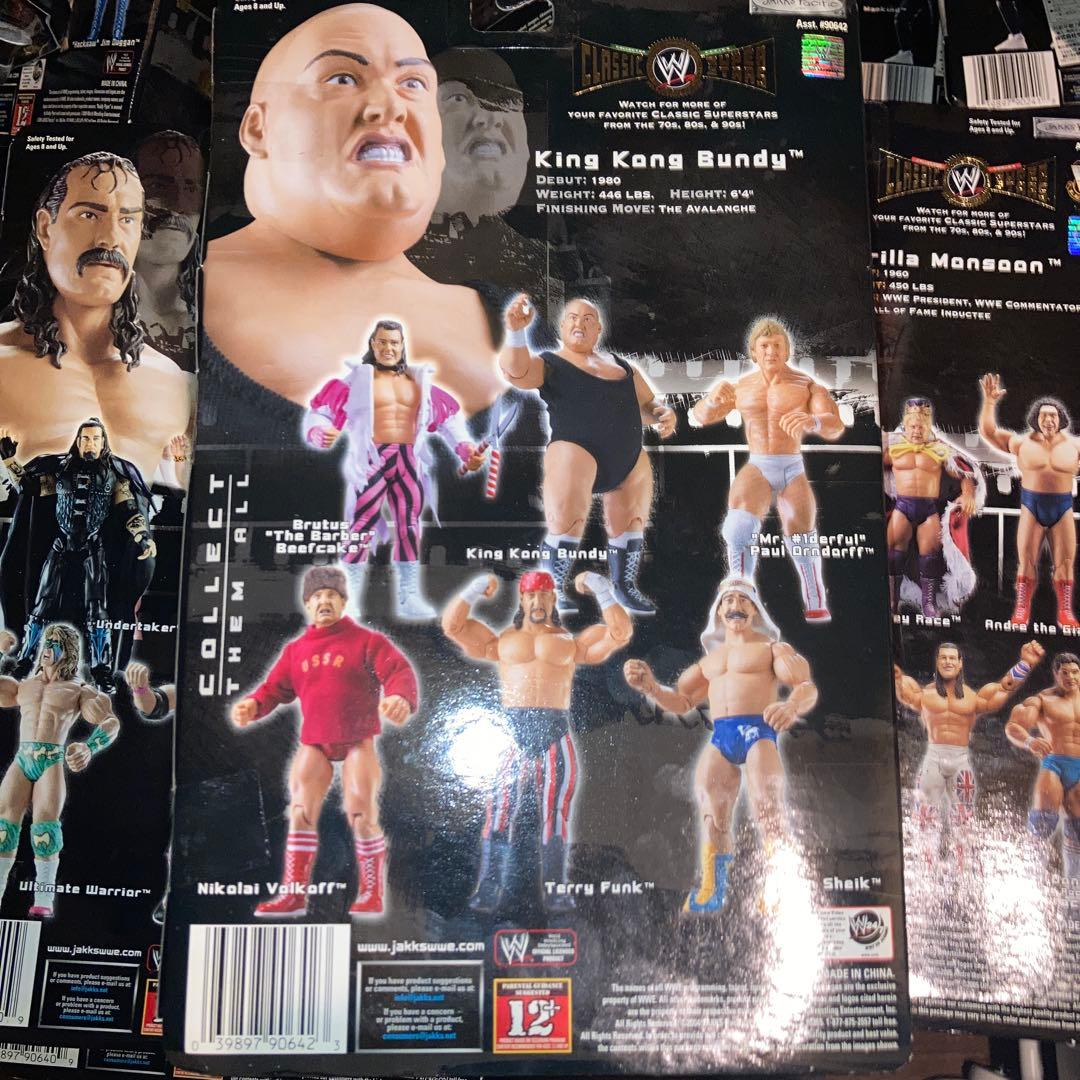 キングコング・バンディ　WWEクラシックスーパースター