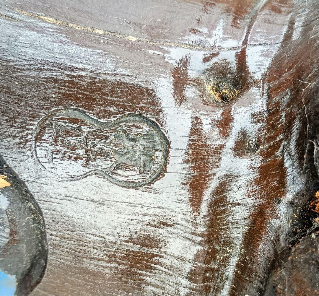 自然天然素材(木)の木彫時代物作者不明作印アリ中国と思れますとても珍です