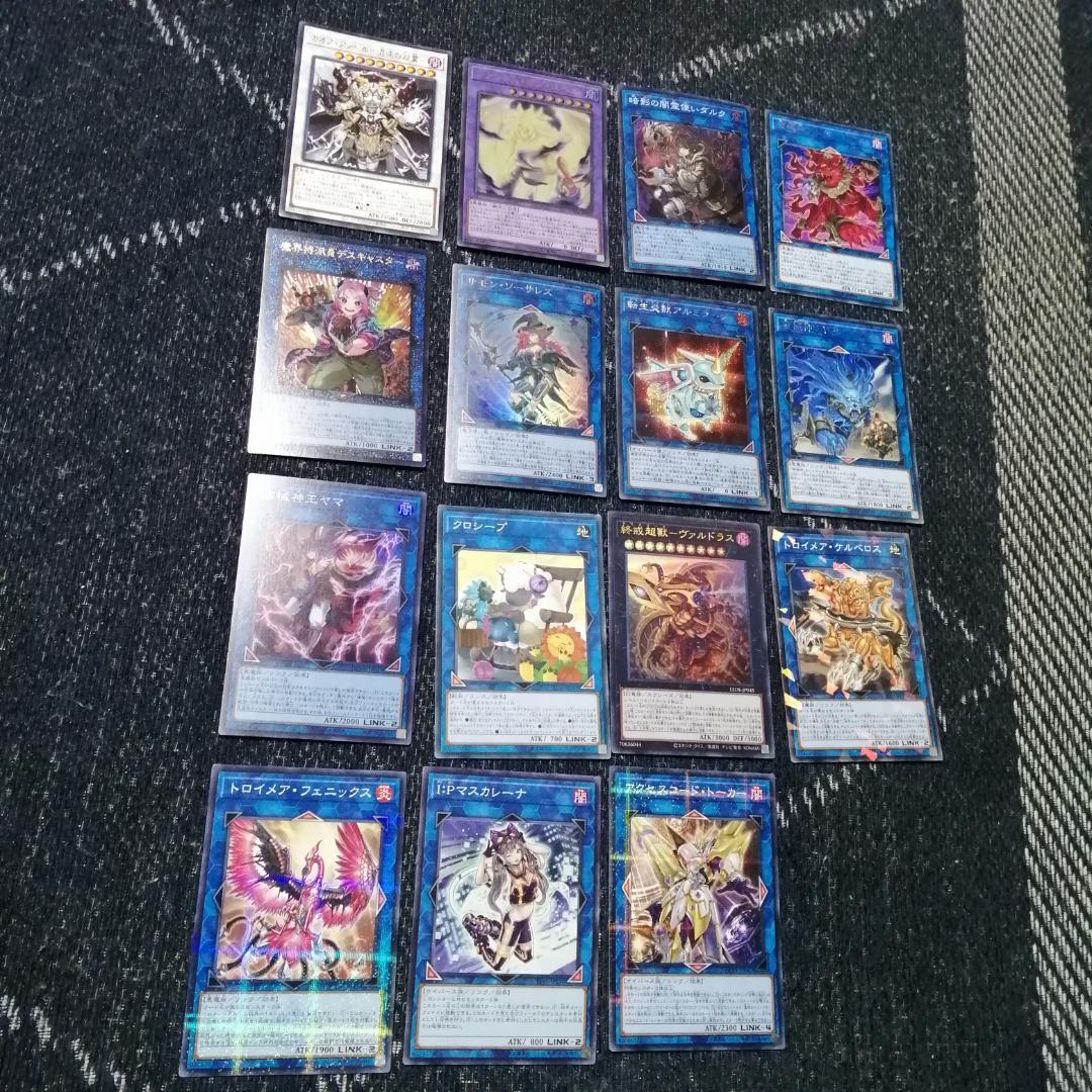 遊戯王　デッキ　ユベル　デッキ　ファントムオブユベル　[03317]