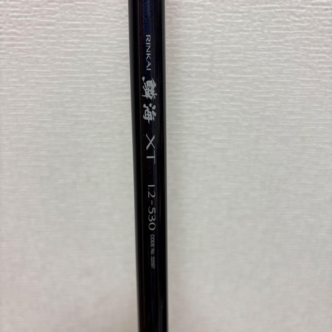 シマノ　RINKAI臨海XT1.2-5.3