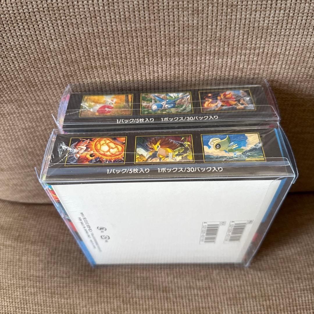 ポケモンカード メガブレイブ＆メガシンフォニアBOXシュリンク付き2BOXセット