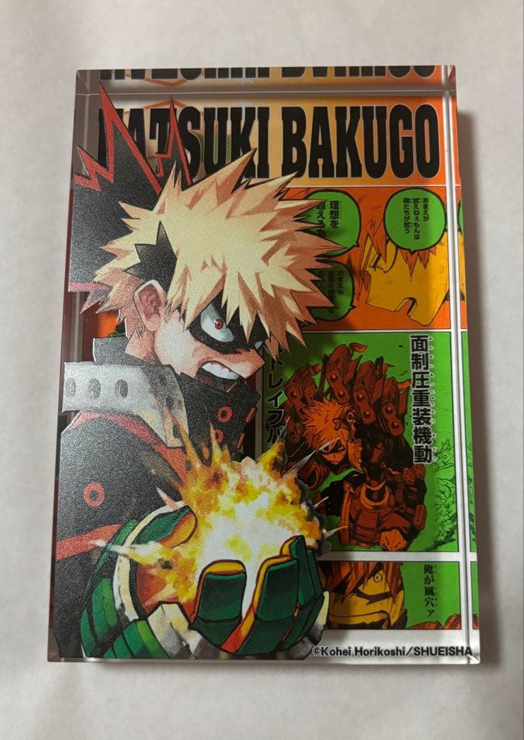 ヒロアカ 爆豪勝己 2023 2024 バースデイ アクリルブロック