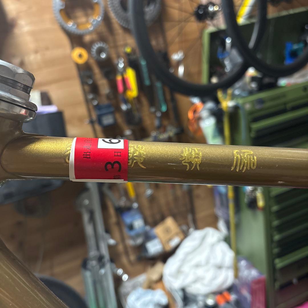 カラビンカ　ピスト　フレーム　njs