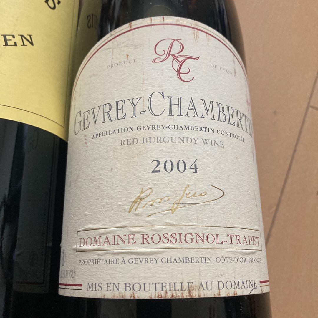 最終値下　ジュヴレシャンベルタン2004