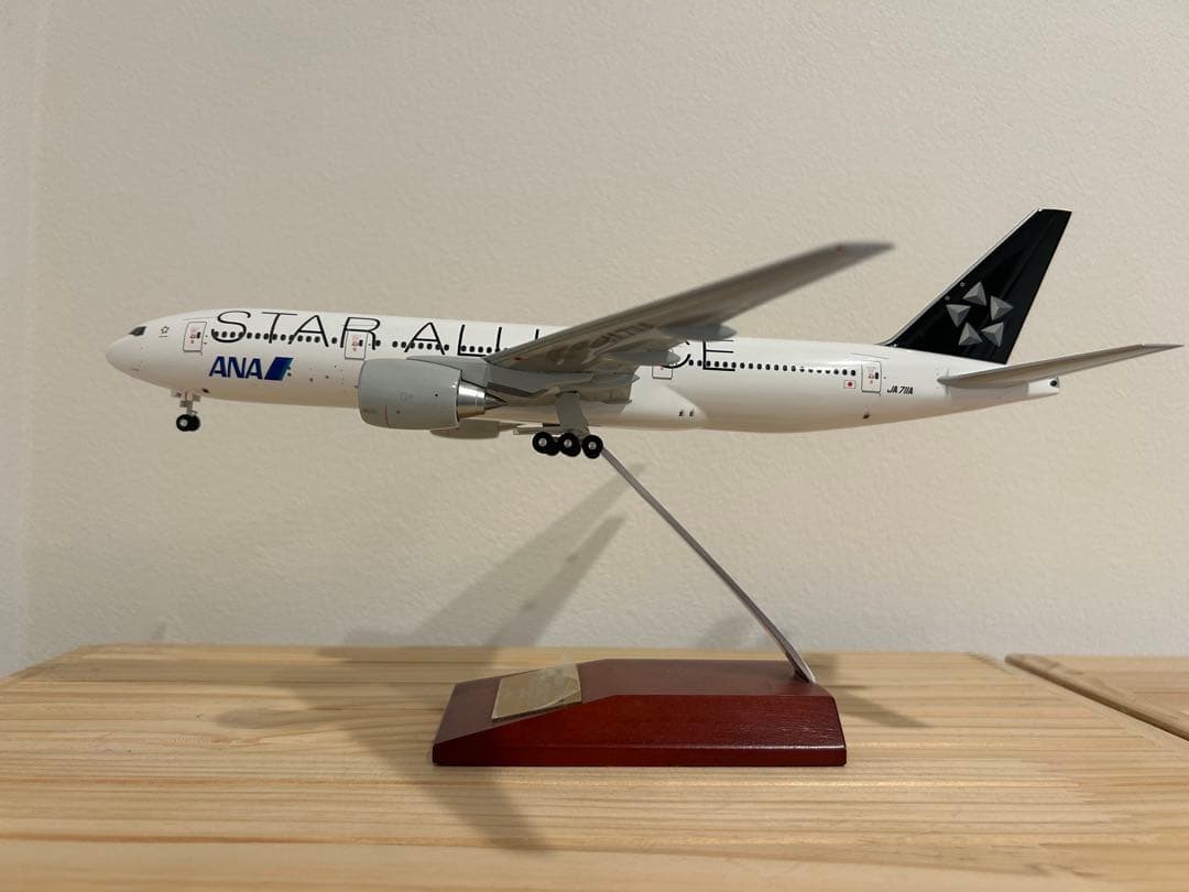 ANA STAR ALLANCE 777-200（1/200）