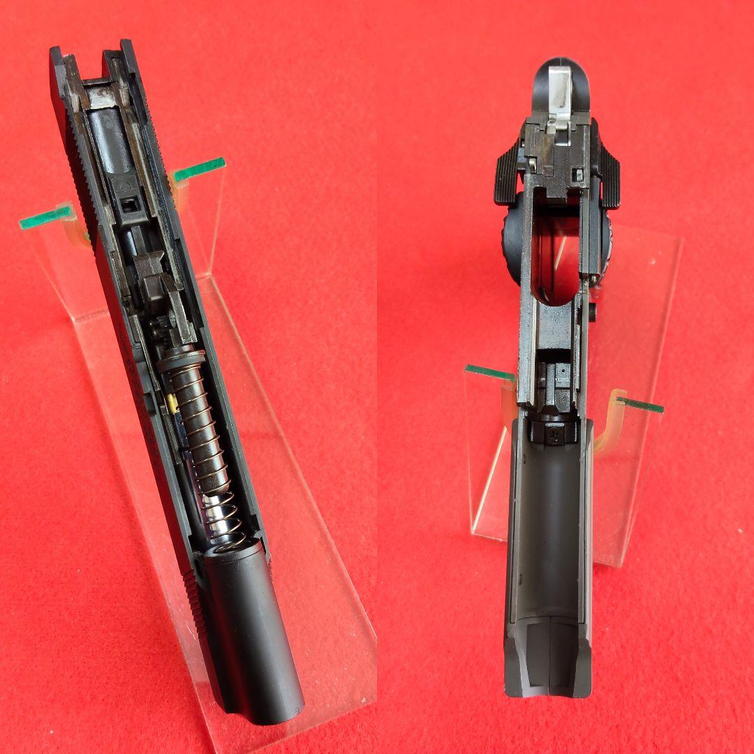 東京マルイ　ナイトウォリアー　ガスブローバック