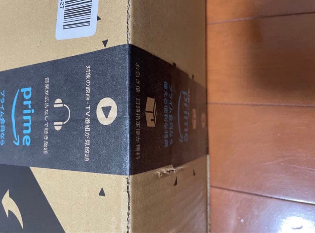 25th ANNIVERSARY GOLDEN BOX 再販分（Amazon版）