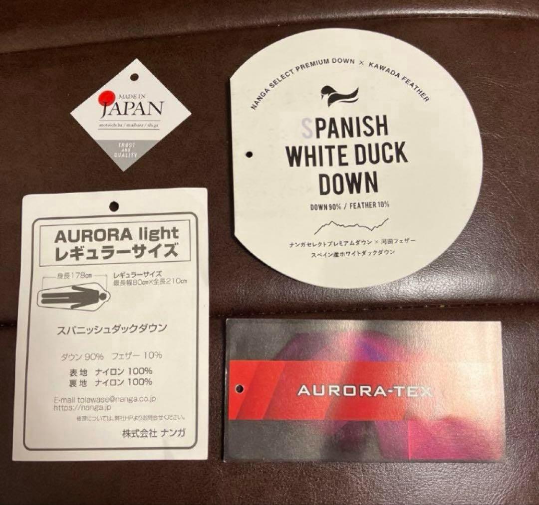 NANGA（ナンガ）オーロラライト 450 DX レギュラー