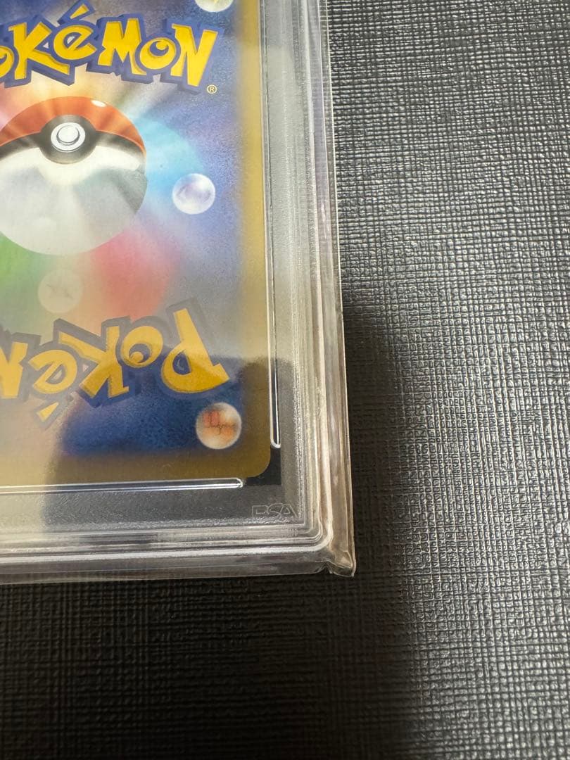 【PSA10】 ポケモンカード　ミュウex　25th プロモカードパック