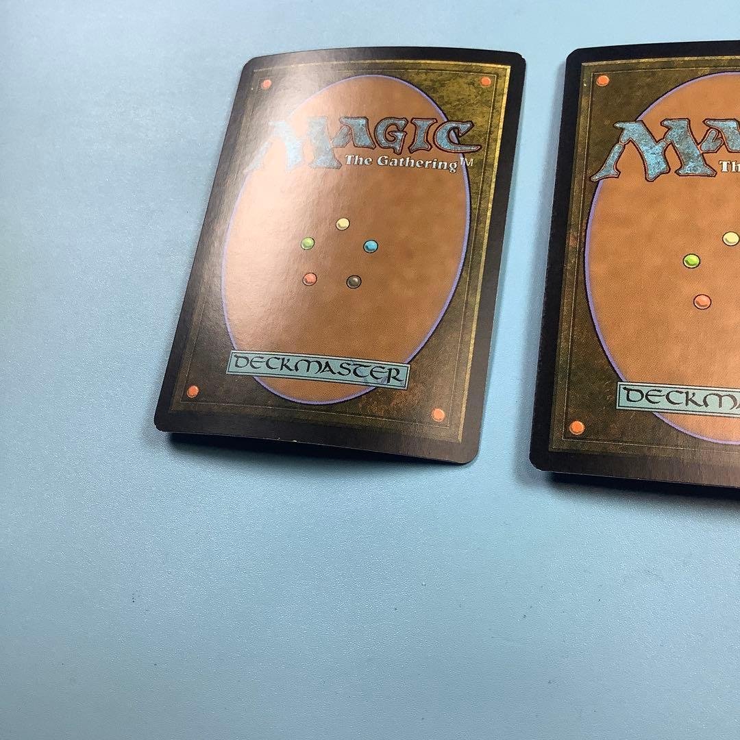 三なる宝球DST 燃え柳の木立ち FUT日本語foil