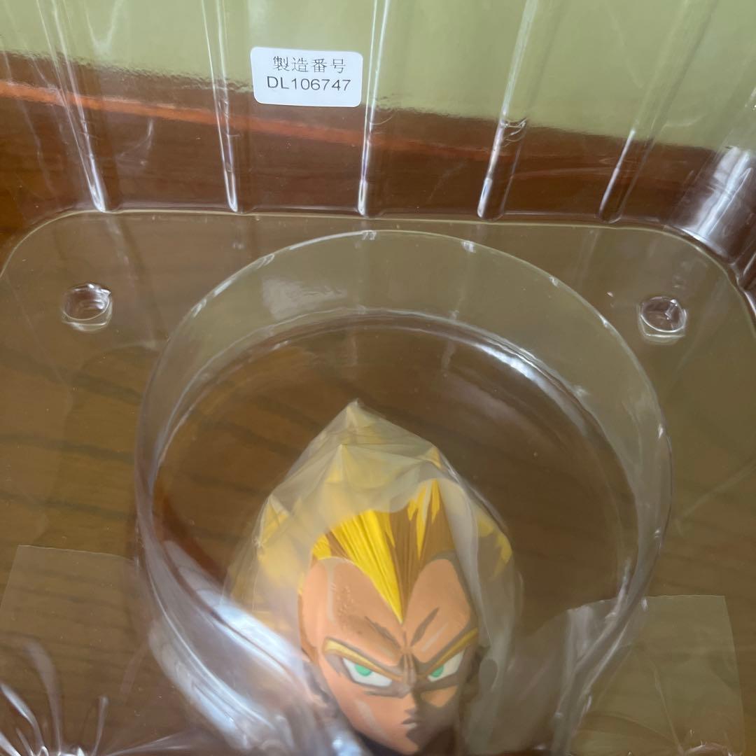 【たまぷりん】【国内正規品】SMSP ベジータ 04 D賞