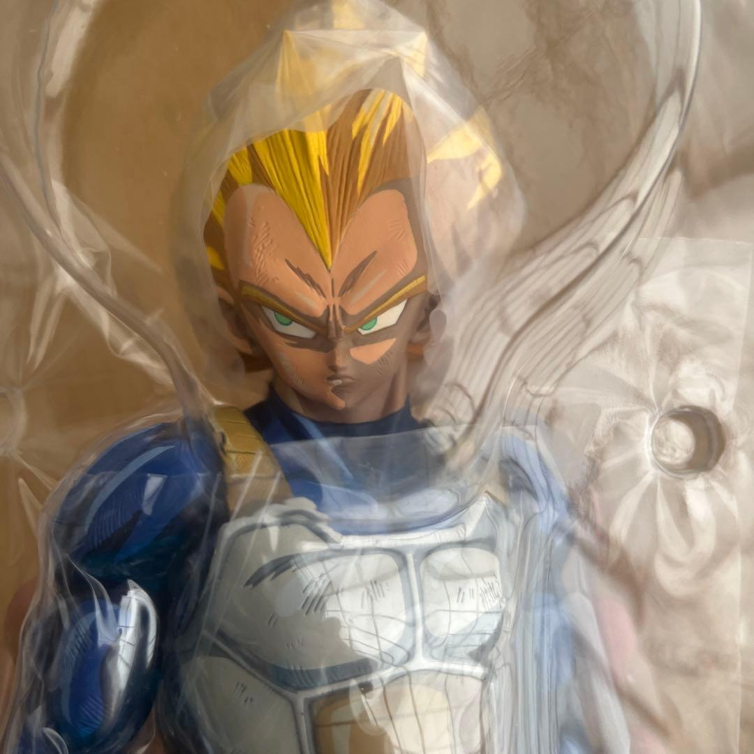 【たまぷりん】【国内正規品】SMSP ベジータ 04 D賞