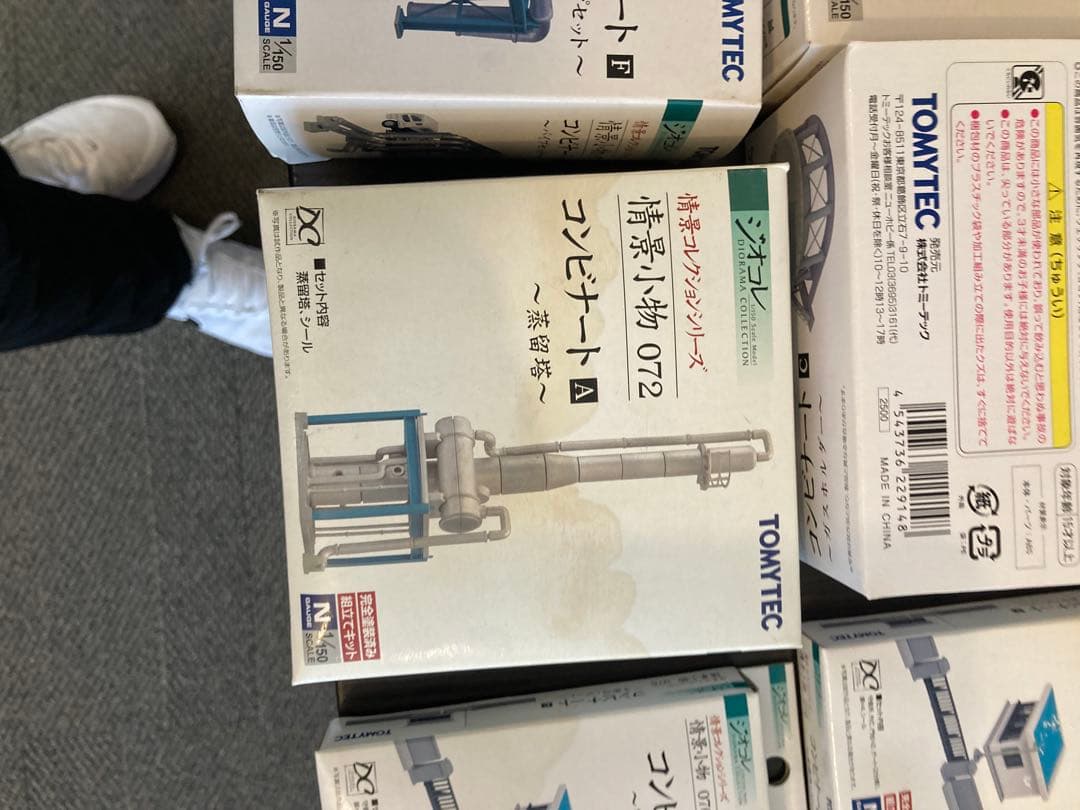 ジオコレ　トミーテック TOMYTEC ⭐️おまけ多数‼️昭和レトロ建物　③