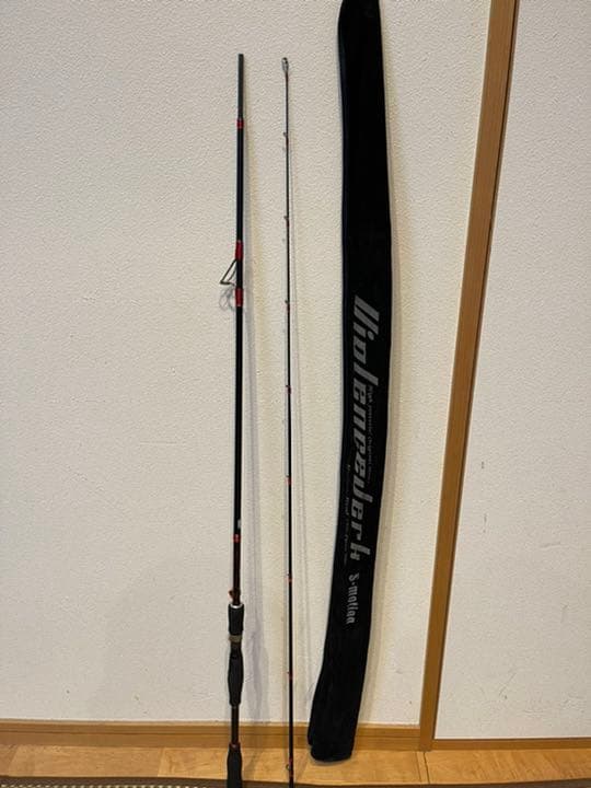 ガンクラフト　バイオレンスジャーク8.2ft 限定レッドカラー