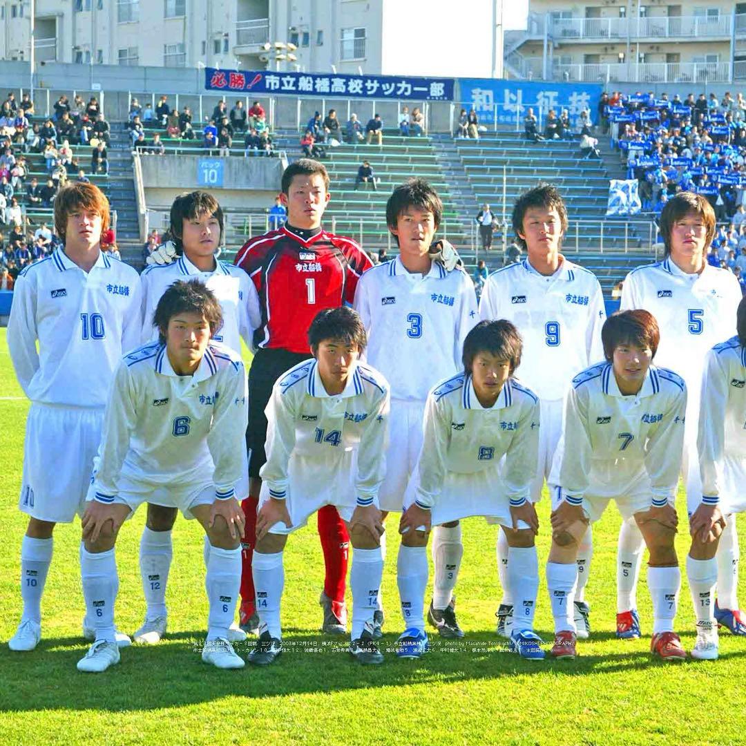 【選手支給品】市立船橋高校サッカー部 公式戦用ユニフォーム アシックス別注タグ付