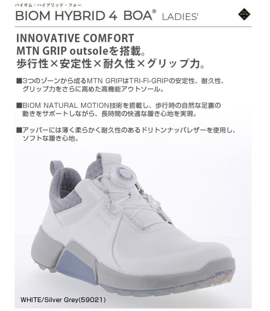 ✨美品✨eccoゴルフシューズ レディース