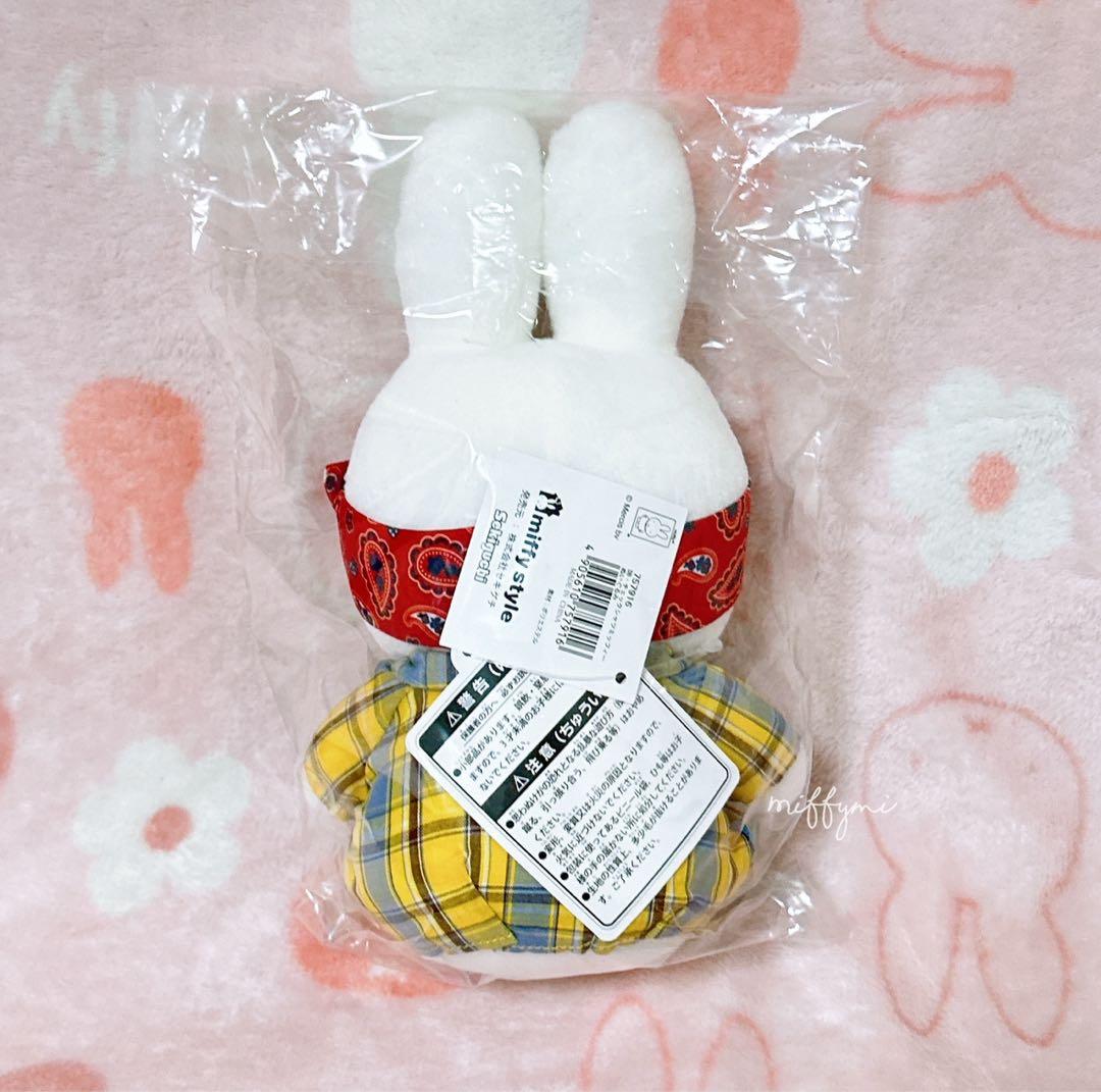ミッフィースタイル　チェックシャツ　ミッフィー　ぬいぐるみ