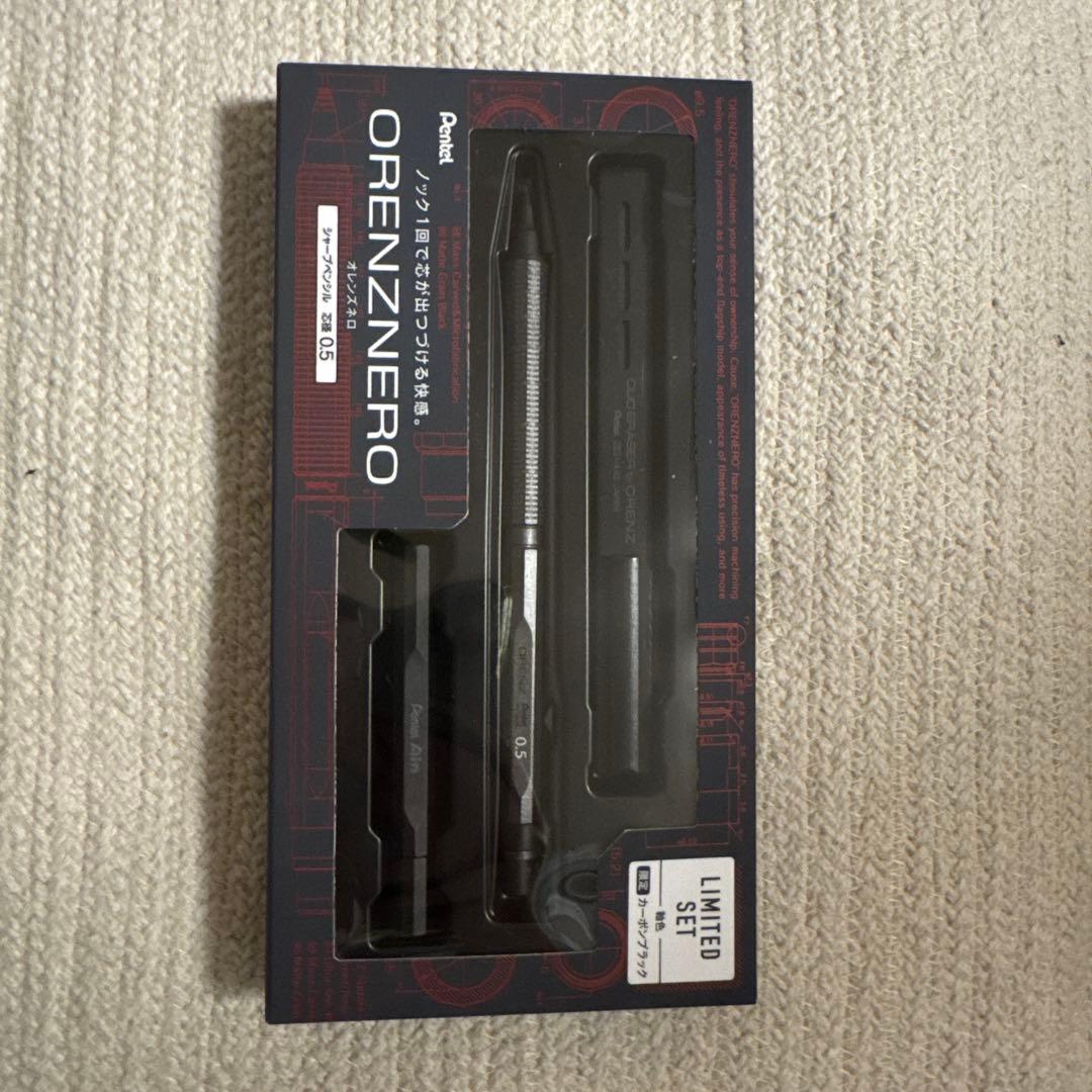 ORENZ NERO 限定版 シャープペンシル 0.5mm カーボンブラック新品