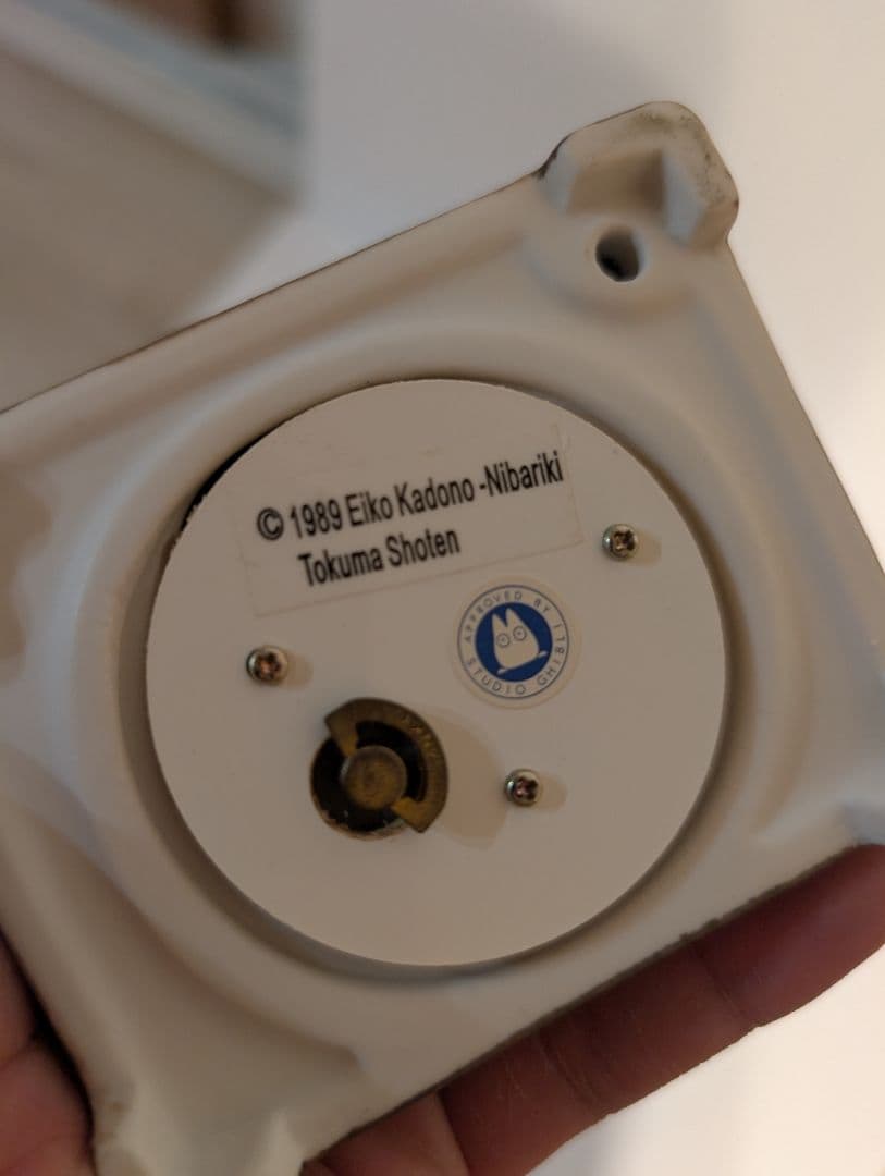 ジブリ魔女の宅急便✴︎キキ店番✴︎陶器製オルゴール♪やさしさに包まれたなら