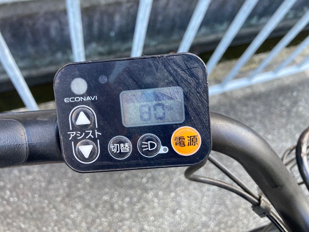 パナソニック　ギュット　アニーズDX バッテリー8Ah 長押し5灯