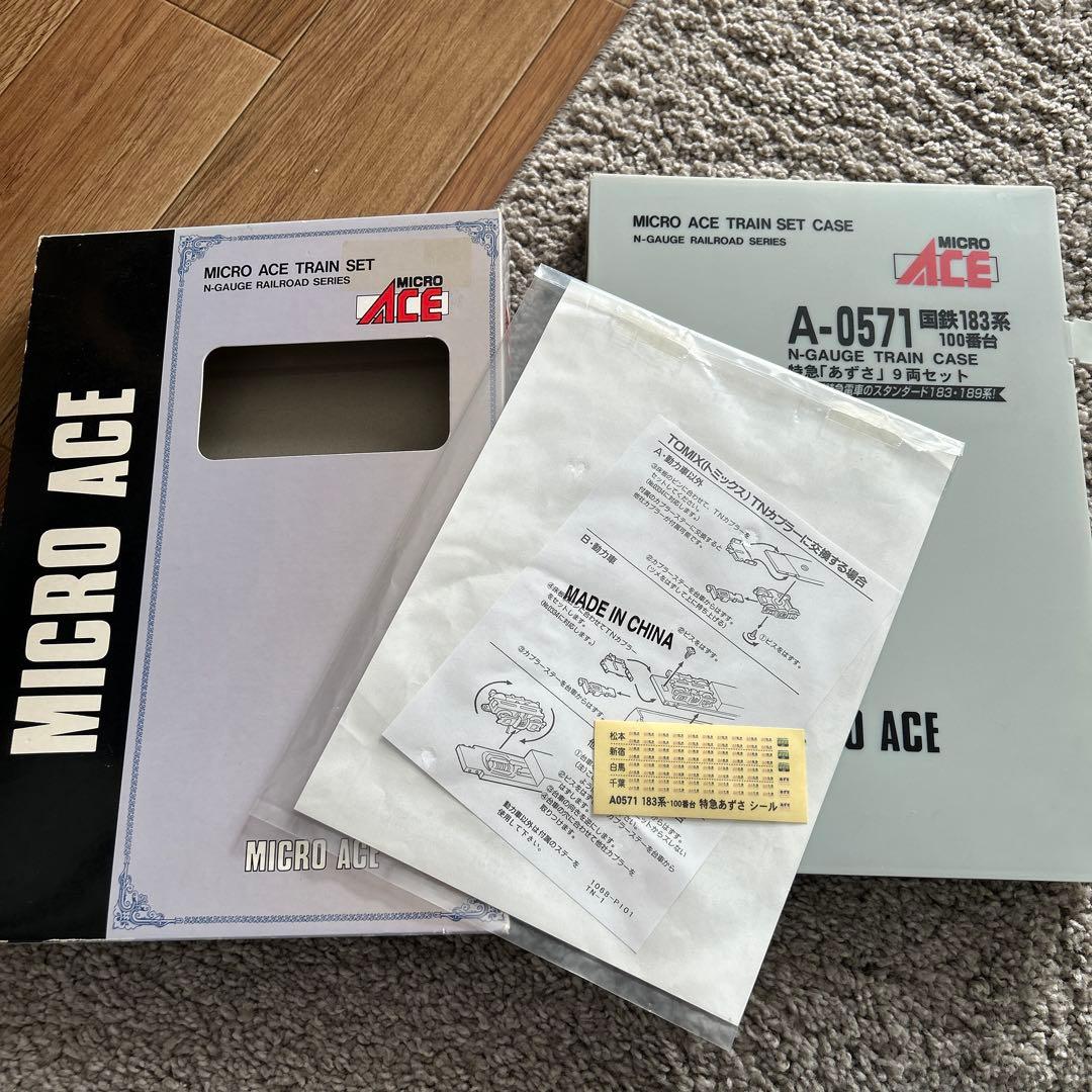 MICRO ACEの183系Nゲージ列車セット9両