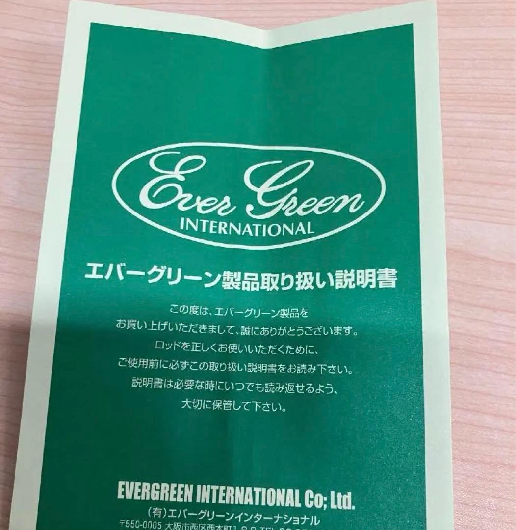 KALEIDO TKIC-63ML-BK 釣り竿