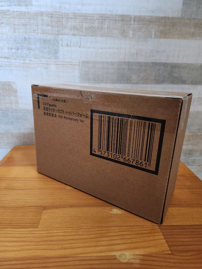 は*)様 真骨頂製法　仮面ライダーカブト ハイパーフォーム 　10th ver