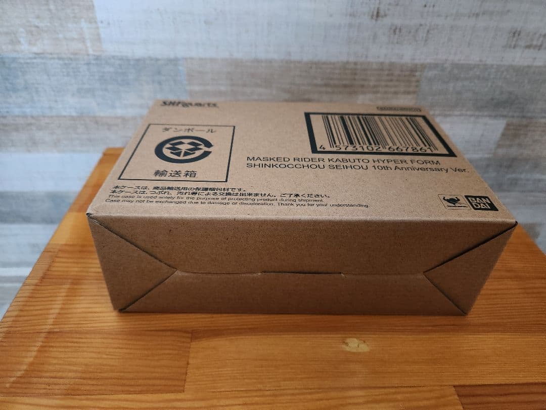 は*)様 真骨頂製法　仮面ライダーカブト ハイパーフォーム 　10th ver