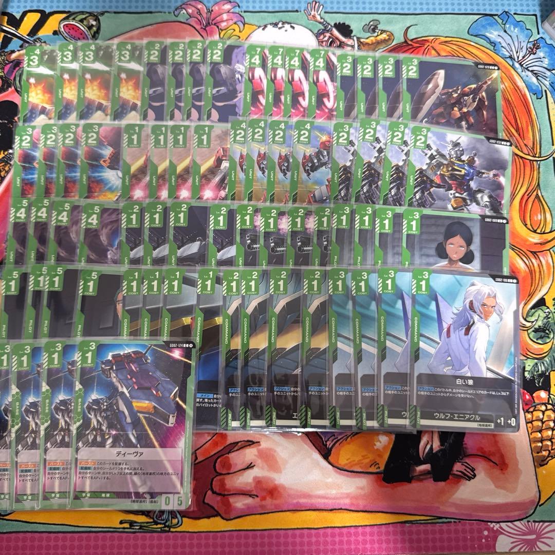 【即日発送】ガンダムカード Dual Impact LR以下4コン