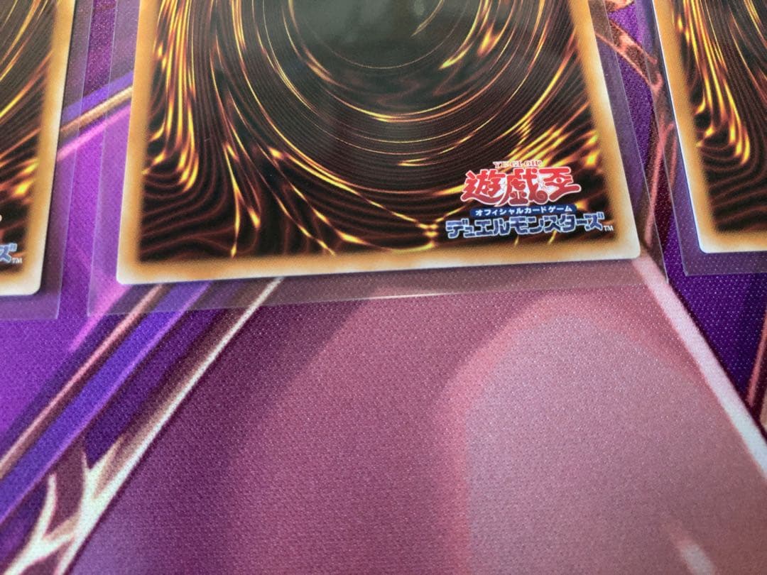 調和ノ天救竜(シク1、レリーフ2)