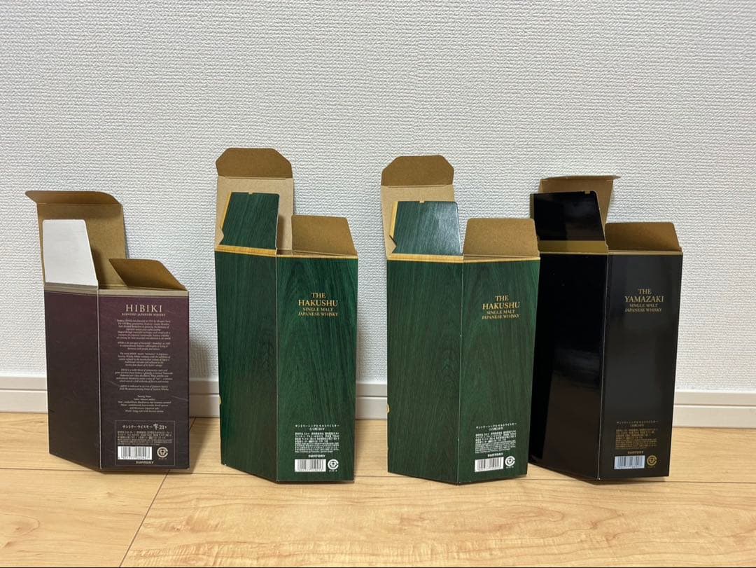 空箱のみ4個セット