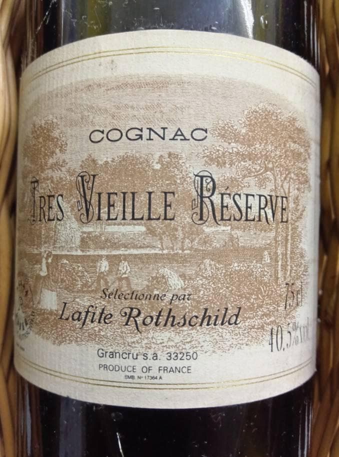 トレ・ヴィエイユ・レゼルヴ　コニャック　古酒　750ml　40,5％