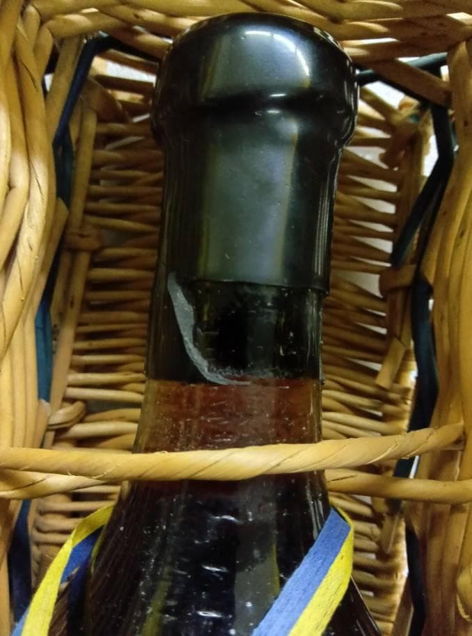 トレ・ヴィエイユ・レゼルヴ　コニャック　古酒　750ml　40,5％