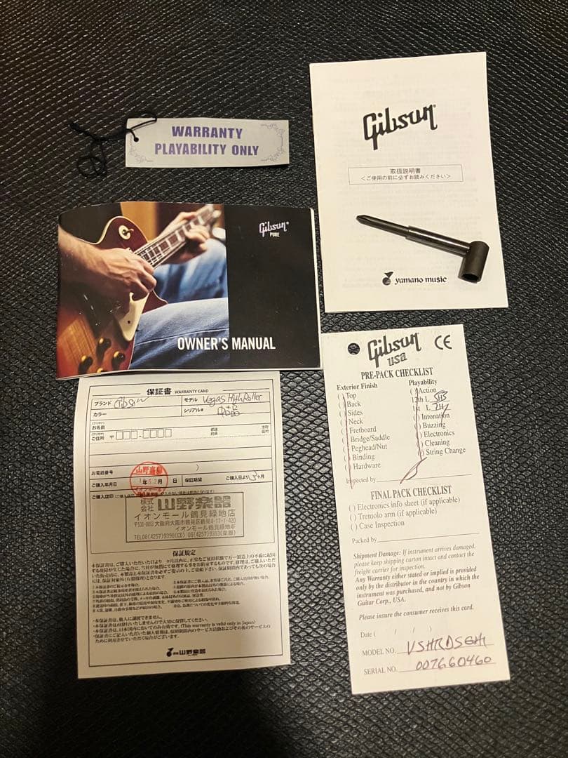 希少 美品 Gibson Vegas Highroller セミアコ ギブソン