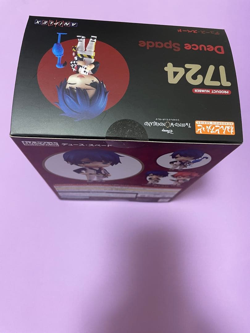 【新品未開封】 ツイステ ねんどろいど デュース・スペード