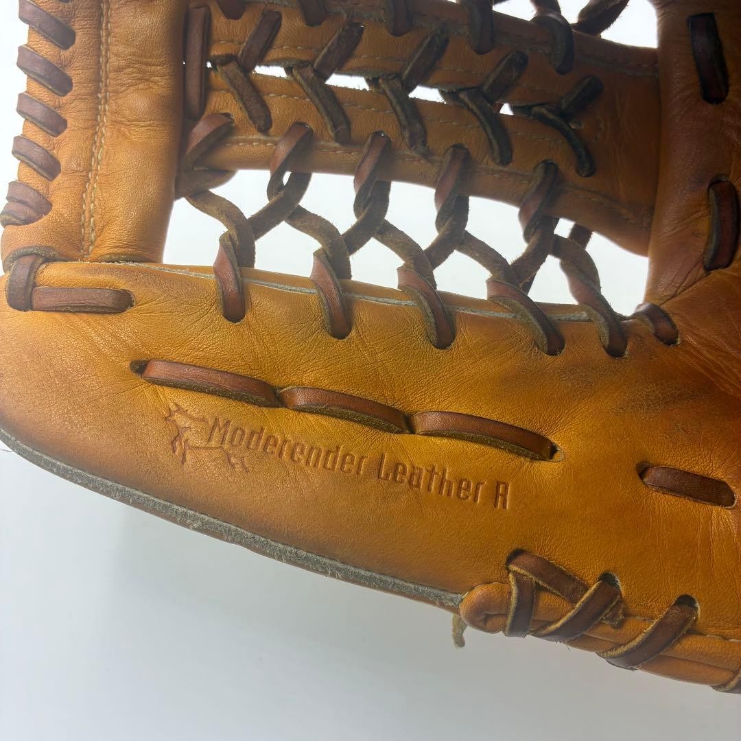 ミズノ　グローバルエリート　一般軟式　外野用　グラブ　袋付き