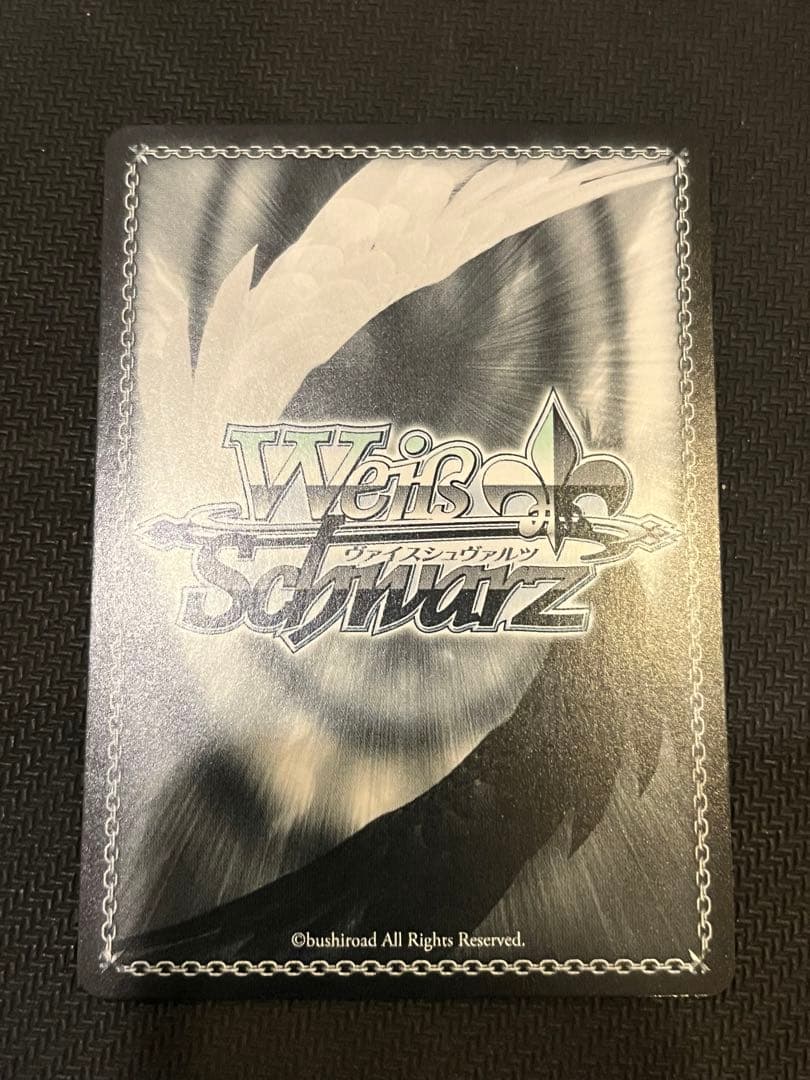 美品　魔眼使い　グミ　SP サイン　グリザイア