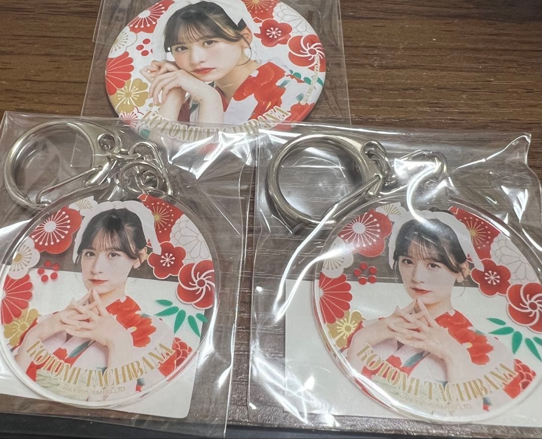 立花琴未 すきくじ きゃんちゅー