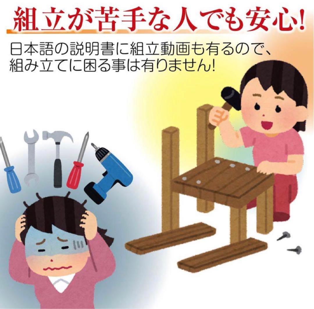 全自動麻雀卓 折りたたみ デジタル点棒計算 アルミ製脚 ゴールド 28mm