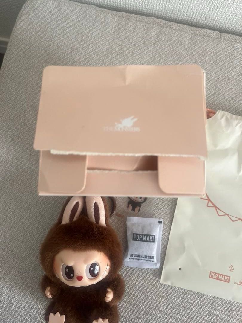 POP MART Have a Seat ラブブ　シークレット