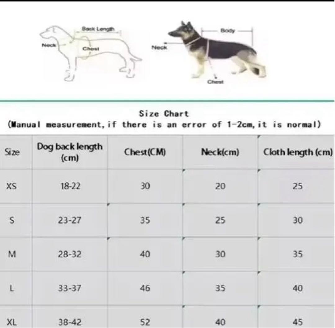 犬用フリルドレス 青色 XS