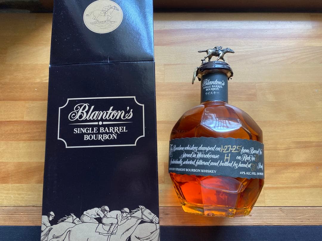 レア！❗️日本限定！ブラントン ブラック　バーボンウイスキー