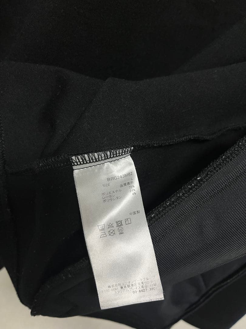 Ｌサイズ‼️ブリーフィング ウォーム ロゴ ライン パーカー BRG243M62