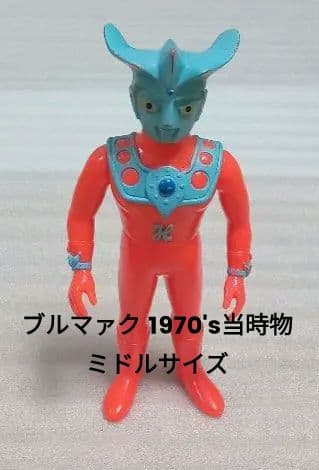 【ブルマァク/当時物】✡️ウルトラマンレオ ソフビ