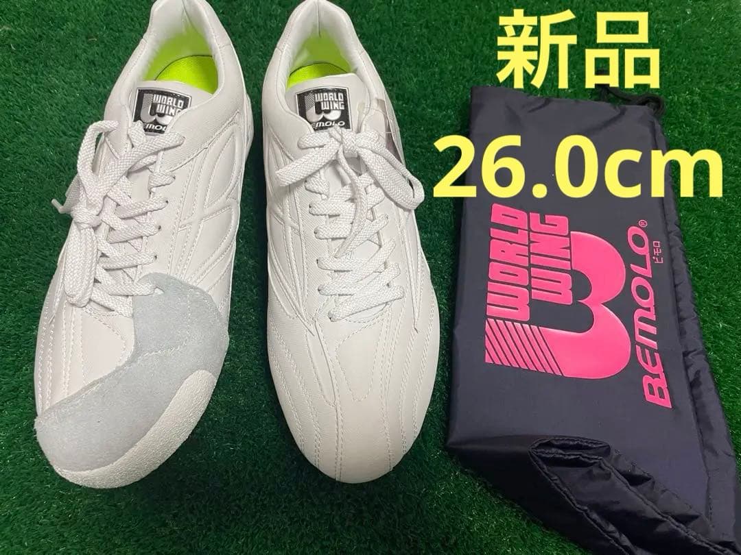 ビモロスパイク　WORLD WING BEMOLO スパイク ホワイト