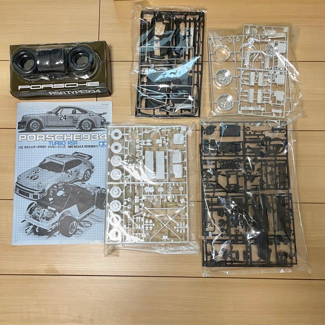 ☆未組立☆ TAMIYA　ポルシェ 934 1/12ビッグスケール