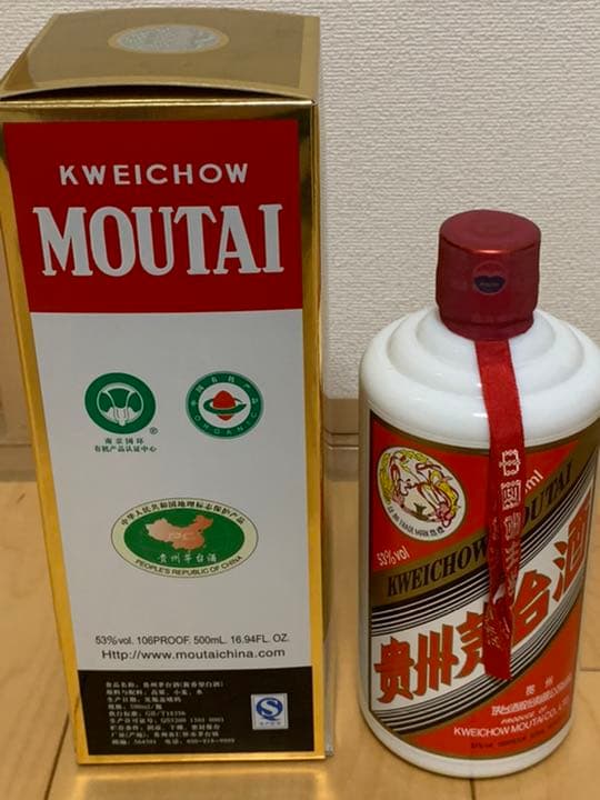 中国茅台酒(マオタイシュ) 500ml 53度 2014年 クラス付き