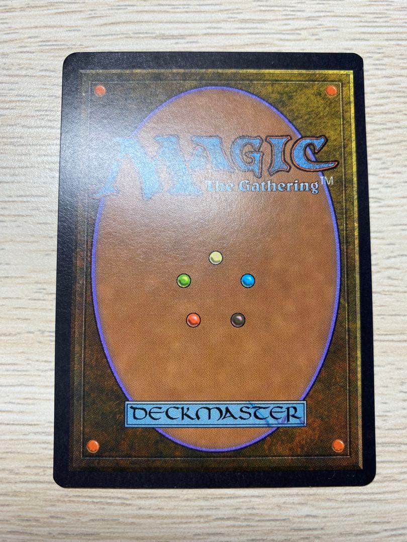 【美品】Bazaar of Baghdad