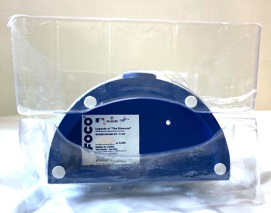 2024体限定 大谷翔平 ドジャース 8.5インチ人形 スーパースターシリーズ