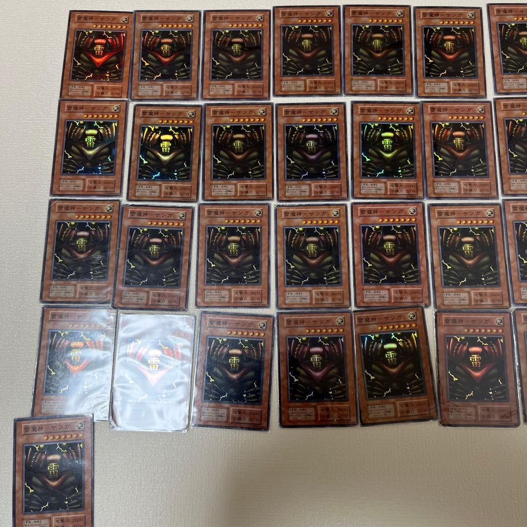 ゲートガーディアン P3 サンガ フーガ スーガ 初期